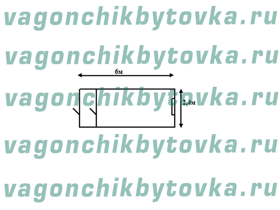 Жилой вагончик 6м на 6 человек Жилой вагончик 6м на 6 человек