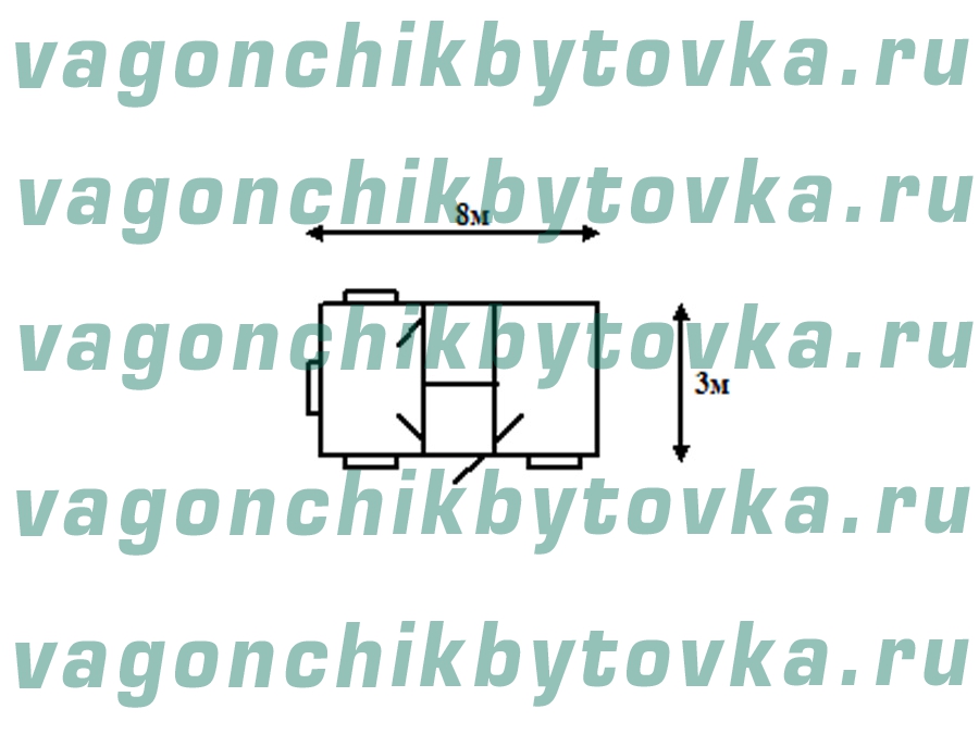 Жилой негабаритный вагончик 8м*3м Жилой негабаритный вагончик 8м*3м