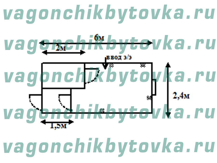 Пункт обогрева для дежурного из вагончика 6м Пункт обогрева для дежурного из вагончика 6м