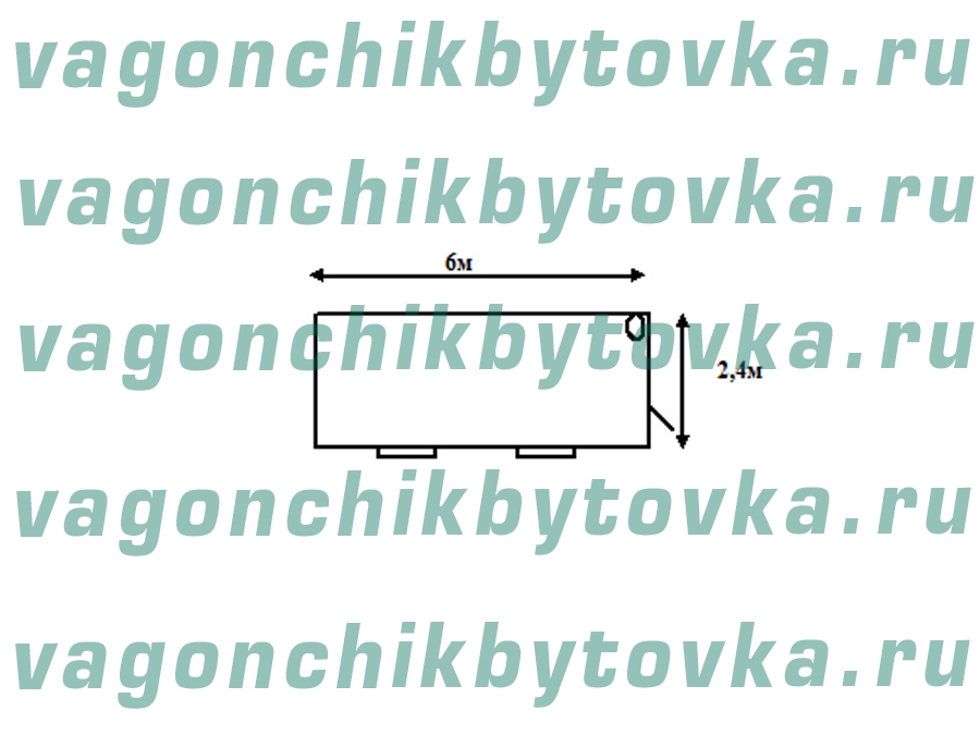 Столовая из вагончика 6м Столовая из вагончика 6м