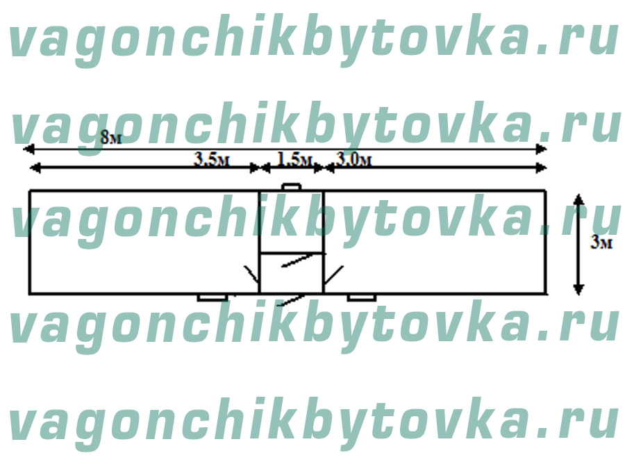 Негабаритный вагончик 8м*3м для жилья Негабаритный вагончик 8м*3м для жилья