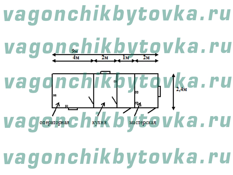 Офис из металлического вагончика 9м Офис из металлического вагончика 9м